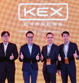 /images/news/ABX Express Rebrands to KEX Express in Malaysia.png